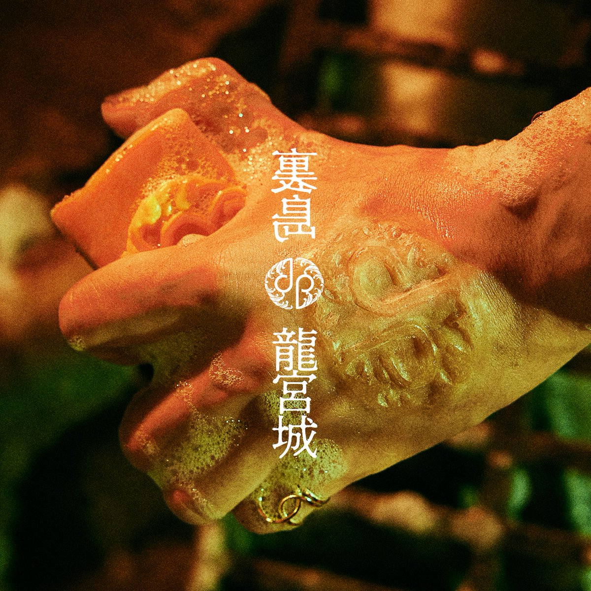 1st Album 