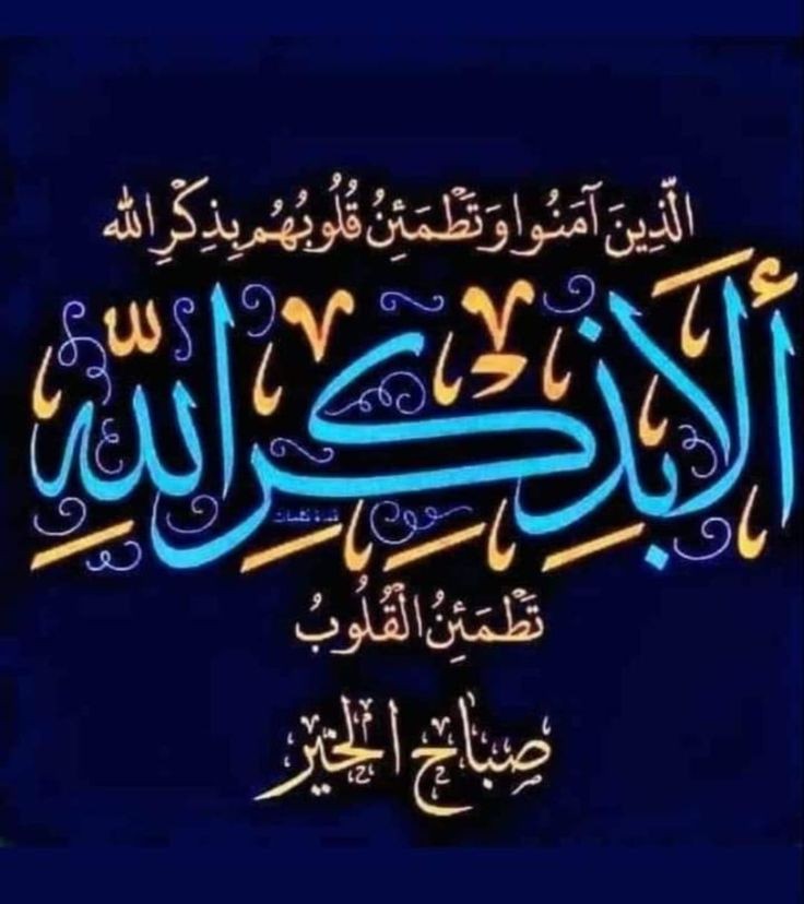 ڪﹻﹻﹻﹻﹻﹻﹻﹻﹻﹻﹻﹻﹻﹻﻤﺂﺂﻝﹺ٭ﹺ٭ﹺ tweet media