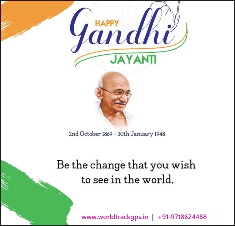 worldtrackgps's tweet photo. अहिंसा का महामंत्र, सत्य का दीप जलाया, गांधी जी ने देश को, नया रास्ता दिखाया । #Worldtrackgps #GPS 
गांधी जयंती की शुभकामनाएं    |   https://t.co/lUaYjGqr3U https://t.co/jVjDEWilHx