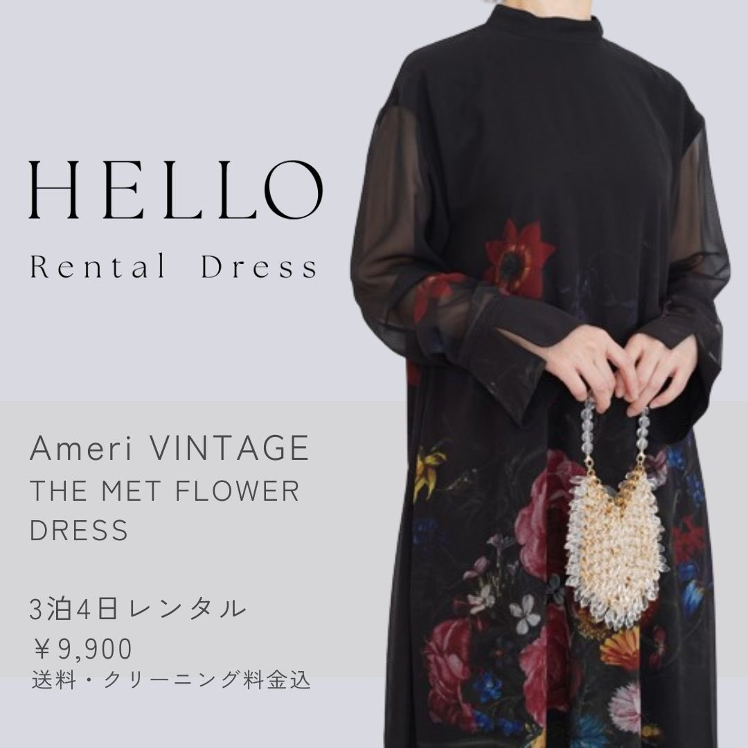 Ameri VINTAGE THE MET FLOWER DRESS THE MET × AMERI コラボドレス