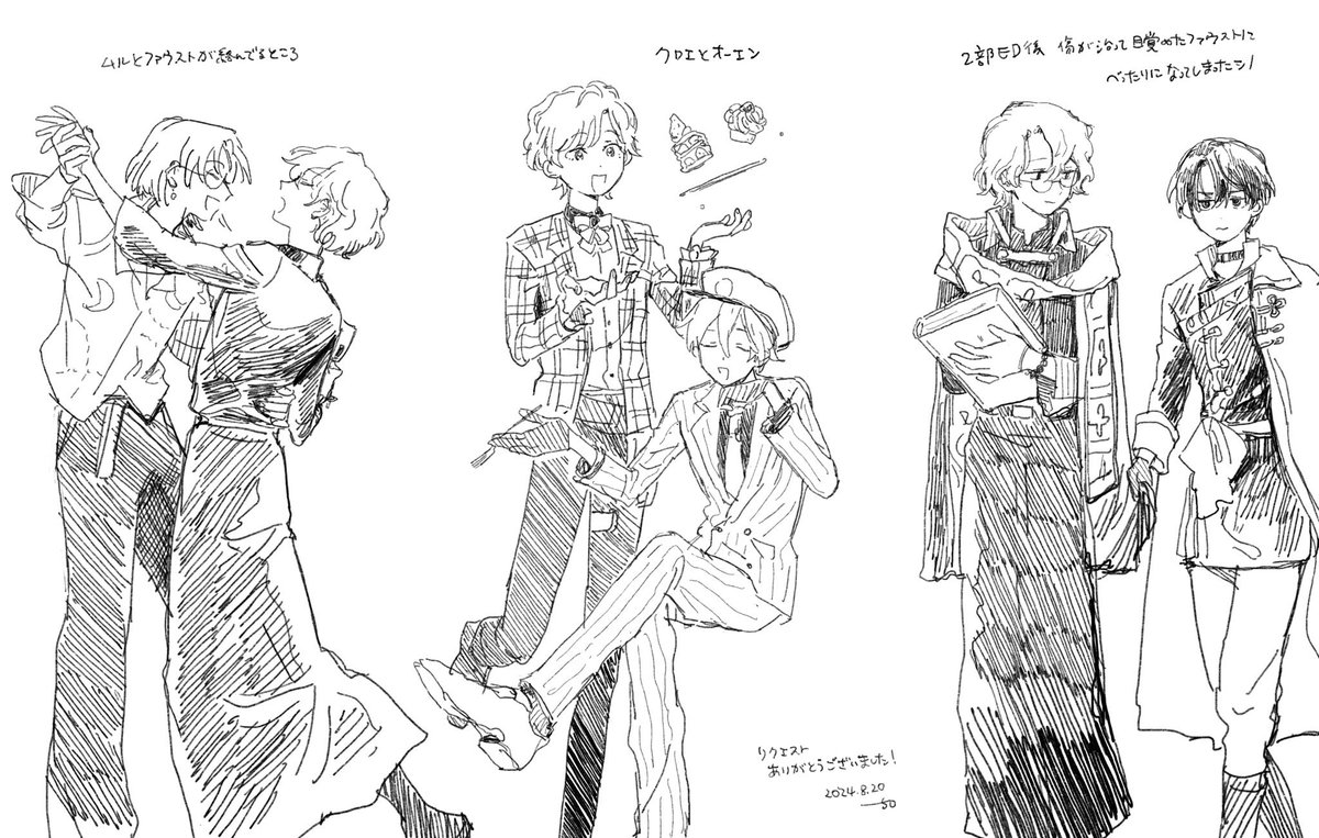 ___so_oe's tweet photo. 募集してリクエストいただいたもの
ジャンル色々、まほカプなし、まほネファ関連

ありがとうございました！ https://t.co/cYjIh2UItT