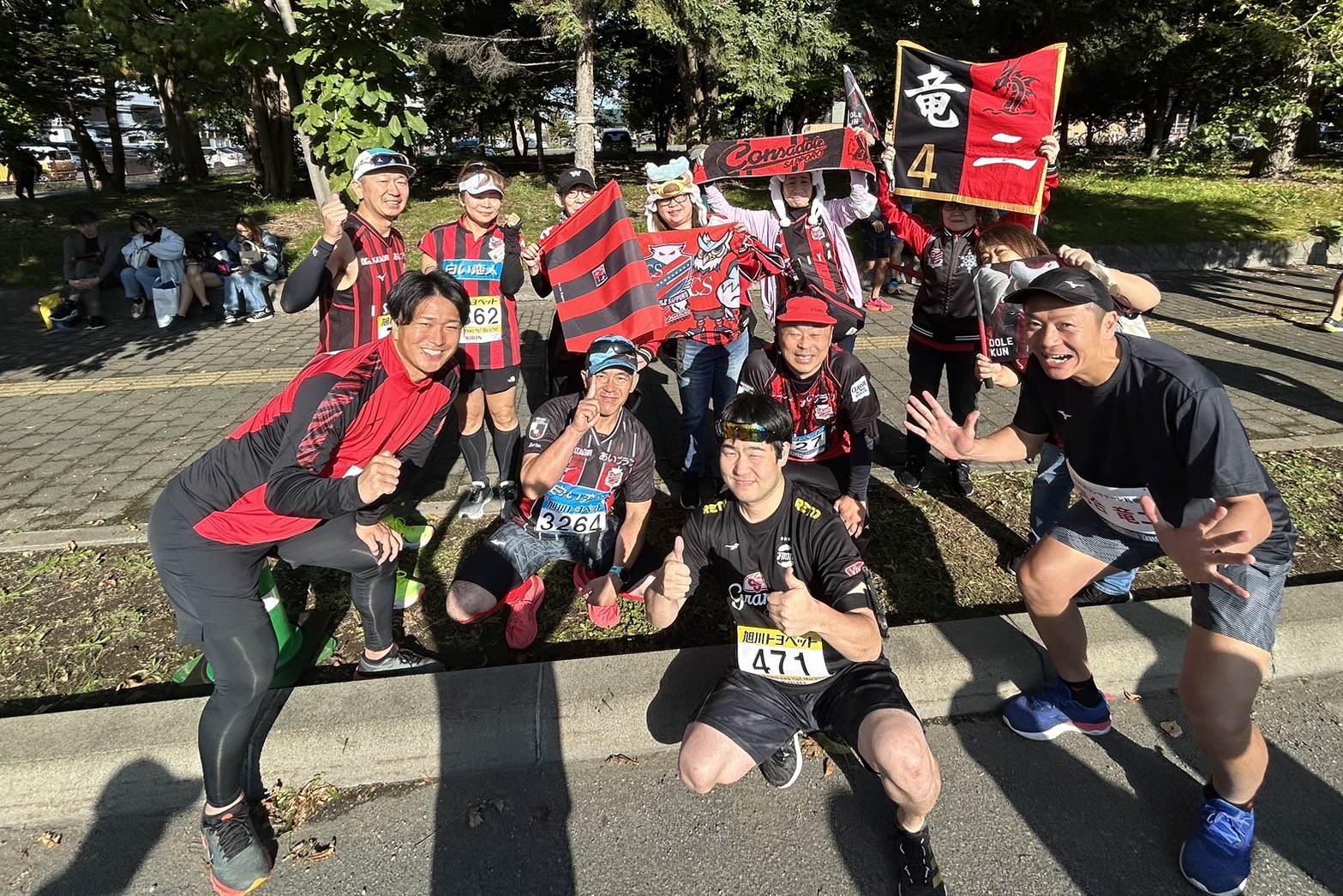 【非売品】北海道コンサドーレ札幌 2024年支給ハーフパンツ Lサイズ 非売品】北海道コンサドーレ札幌 2024年支給ハーフパンツ L