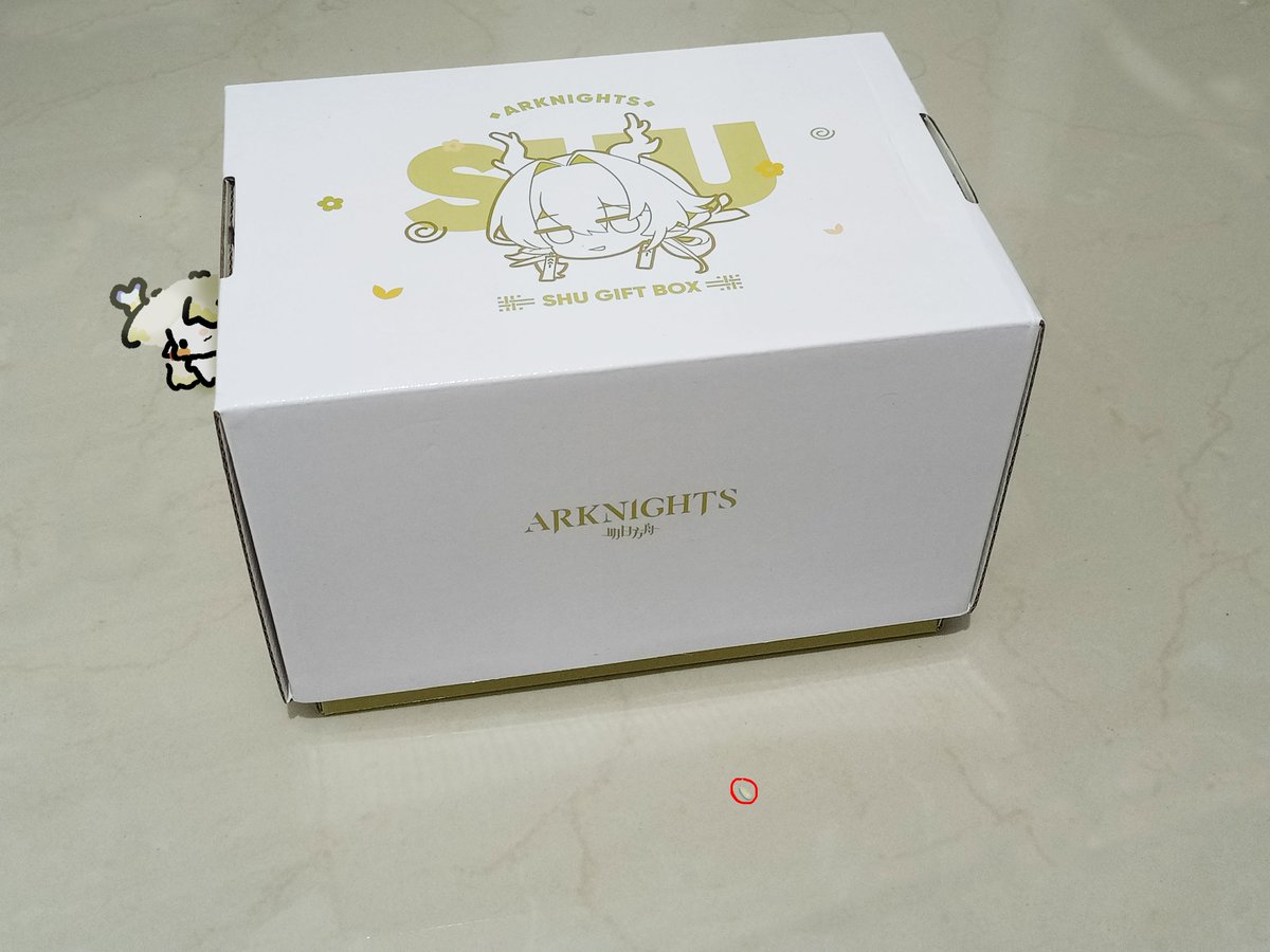 wiishhwooshh's tweet photo. Da Shu has arrived!
(Grain of rice for comparison)
#Arknights #SeedsofTomorrow https://t.co/MrWiS7ZUyV