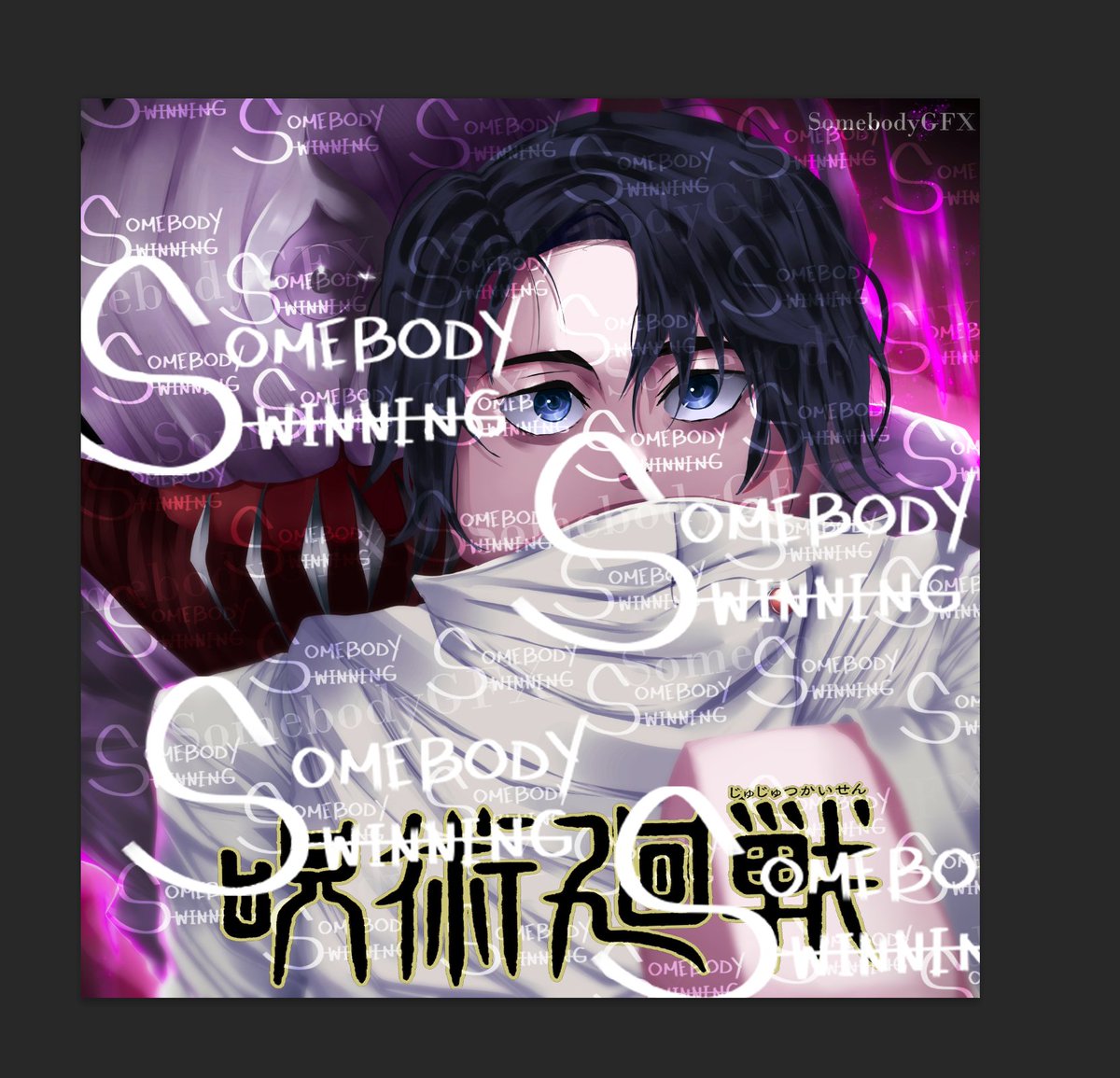 SomebodyGFX tweet media