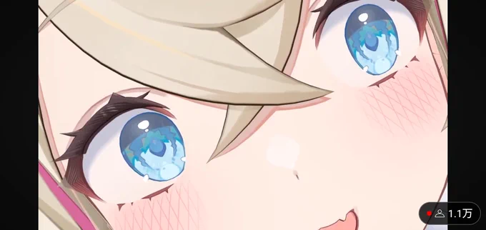 !?!? 