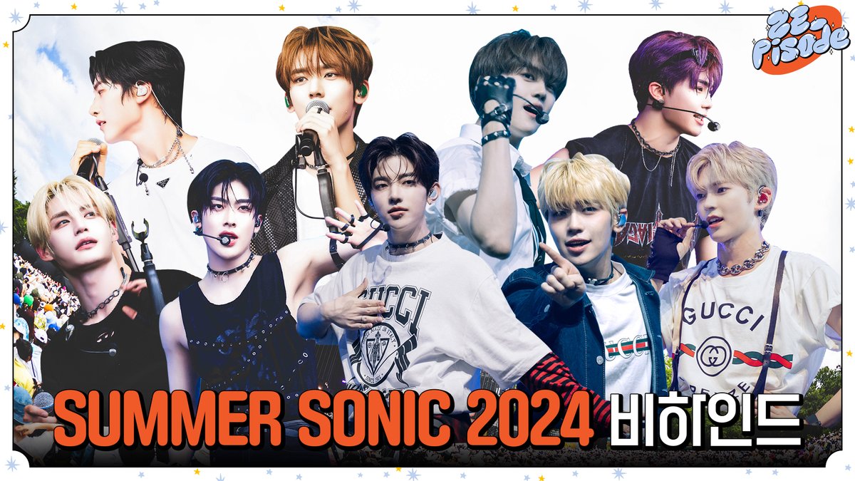 _📹
[ZE_pisode] ZEROBASEONE (제로베이스원) Summer Sonic 2024 Behind

🔗 youtu.be/MiMdO65B-Jc

#ZEROBASEONE #ZB1
#제로베이스원