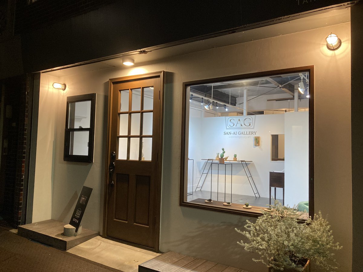SAG_art3's tweet photo. 本日も宜しくお願い致します！
作家在廊します。
中島大一朗展
開催中です✨

#prants
#art https://t.co/ncO9xTTkZu