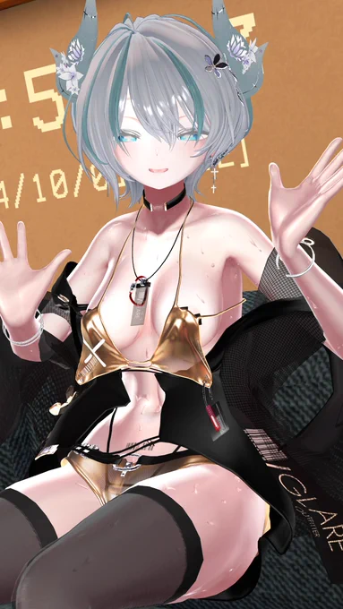 すーさん可愛い～～～! 