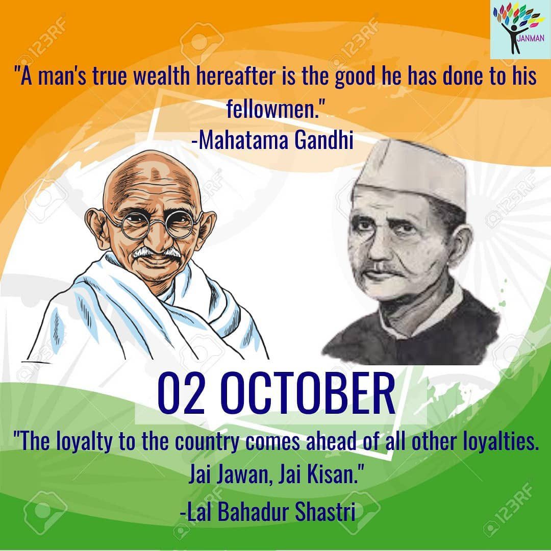 Tributes to the two greatest sons of India. 
#GandhiJayanthi #LalBahadurShastri