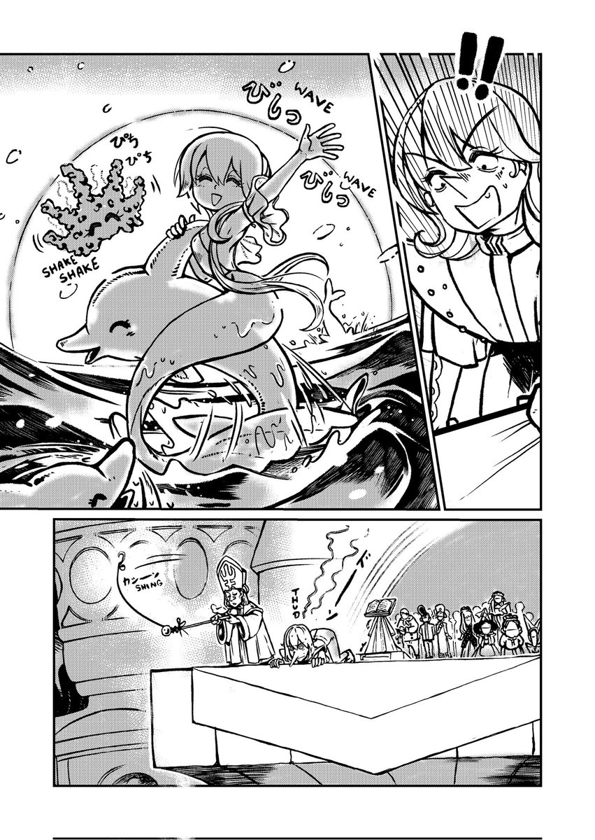 Cargodin - Commissions = OPEN tweet media