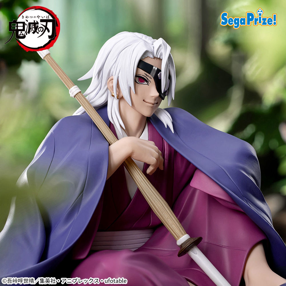 SEGA - 【匿名発送】新品 鬼滅の刃 ちょこのせフィギュア 宇髄天元 10点セット Amazon.co.jp: セガ 鬼滅の刃 ちょこのせ プレミアムフィギュア