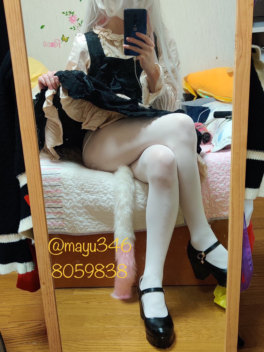 mayu3468059838's tweet photo. #白丝 #伪娘 
前面忘了中间忘了后面忘了
总之永远
视奸你喵
视奸你喵
视奸你喵
视奸你喵
视奸你喵 https://t.co/EWe0LMKGoa