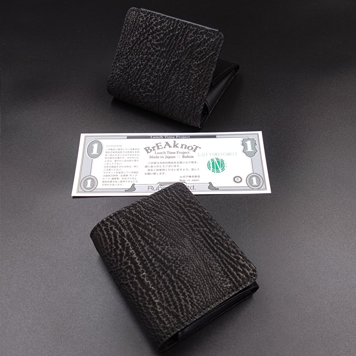 BrEAknoT ブレイクノット シャークスキン 【公式通販】