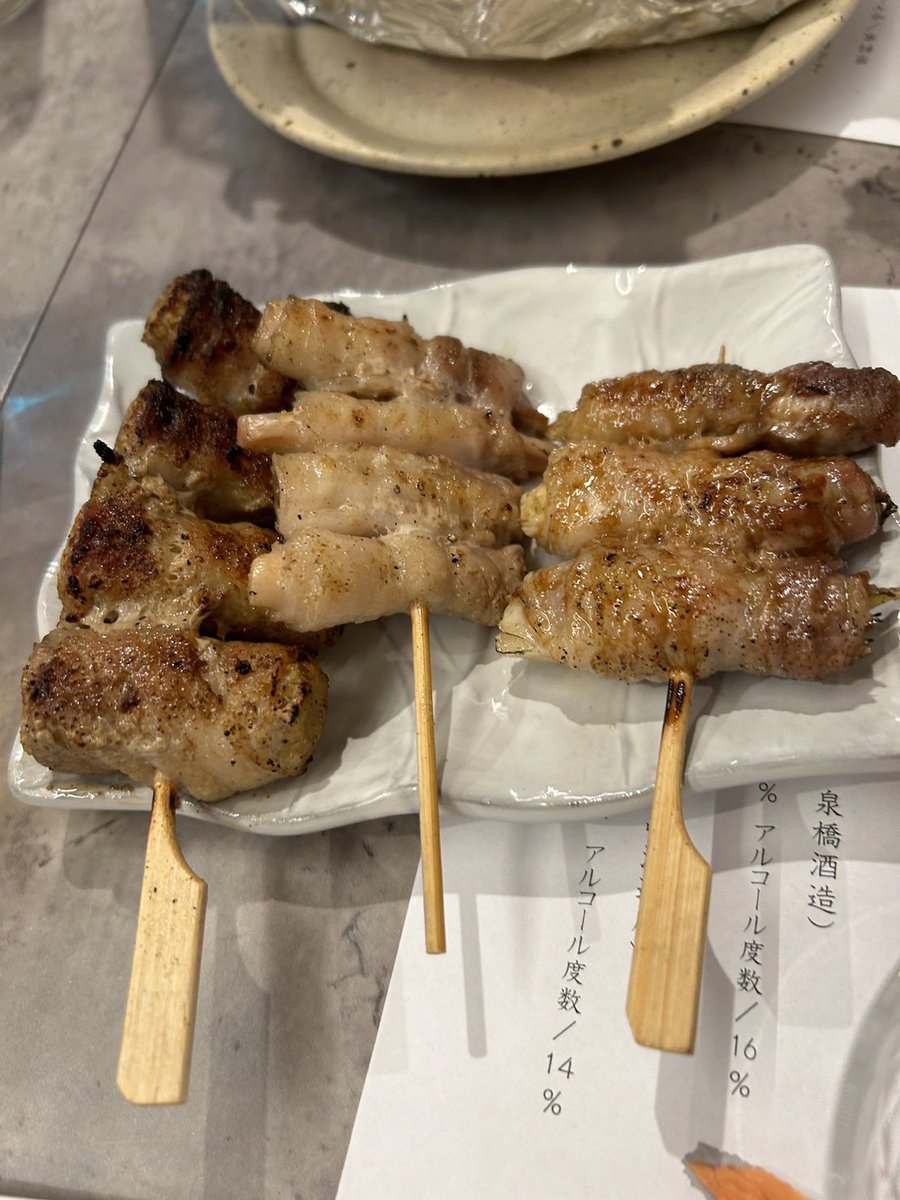 昨日はありがとうございました。無事に季節の日本酒、食べ物、日本酒の会終わる事が出来ました。不慣れな点が多い中楽しい時間を過ごすことができた事に感謝してます。
まいったスタッフ一同これからも楽しい店、居心地の良い店
美味しい店、高みを目指して邁進して参ります。宜しくお願い致します🙇