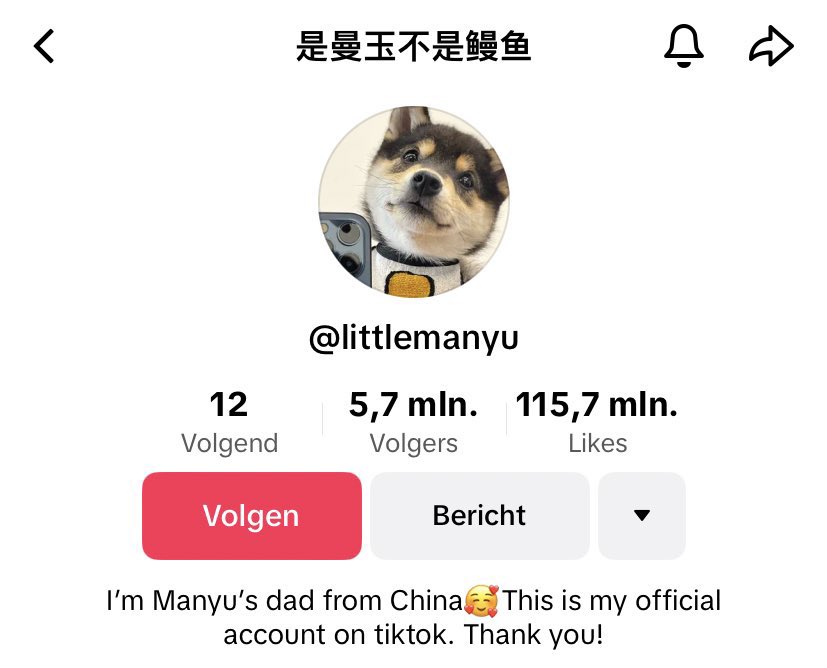 pxmoer's tweet photo. Your last chance of buying $puff under 100k Mc …

$manuyu made me 2m$ #no1 dog in tiktok with 5 million followers 

$puff no 1 cat in tiktok with 11 million followers 

$manuyu sitting at 26 m mc 

$puff sitting at below 100k doesn’t make sense 
Cats cuter

Millions soon  
$sol