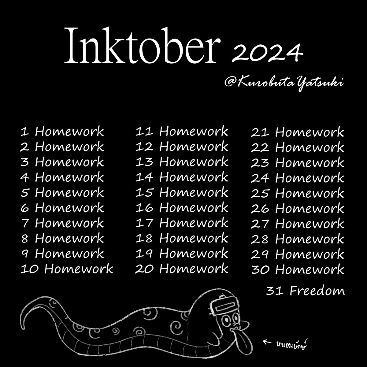 🤣🤣🤣
#KurobutaYatsuki
#inktober2024
#inktober #digitalart #DigitalArtist #art #digitaldrawing #drawings