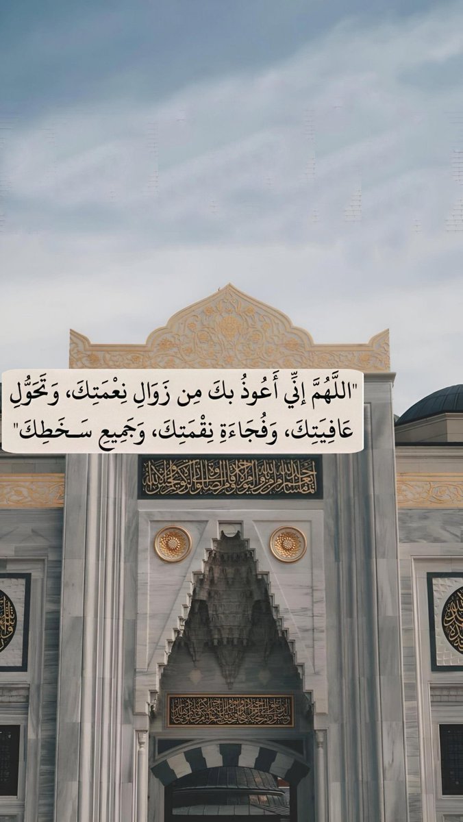 قلّبي اطمُأن (@heartt_6) on Twitter photo 