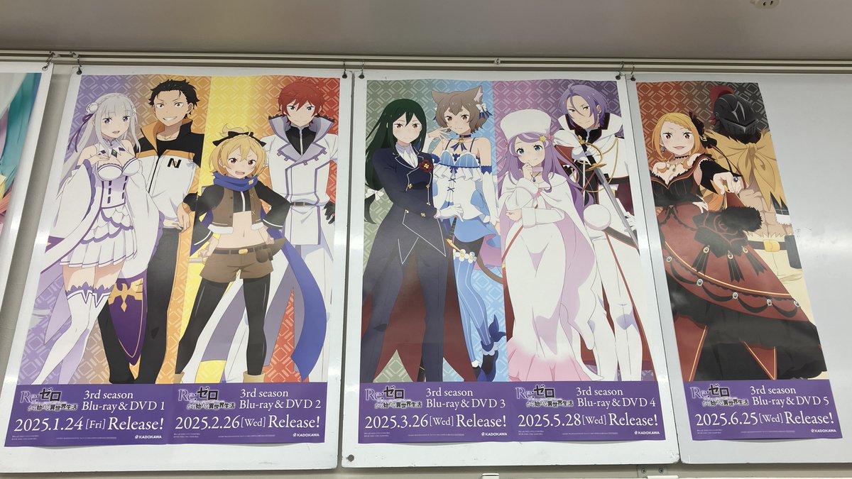 フェア情報】 『「Re:ゼロから始める異世界生活」3rd season』Blu 