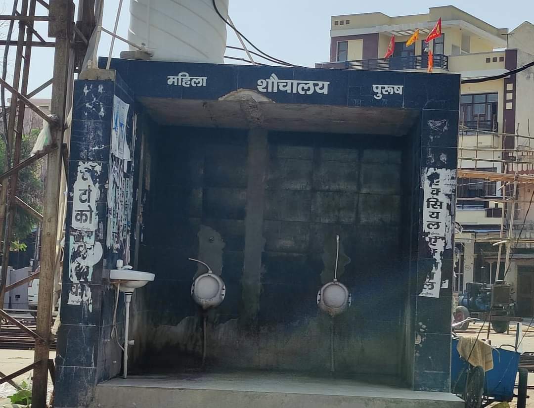 Look at the विकास......

धन्यवाद किसको बनता है इस पर ?

#Haryana #Election