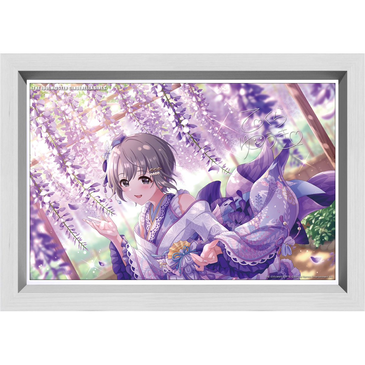 シンデレラ】 高級感ただようインテリア 「パーソナルパブミラー