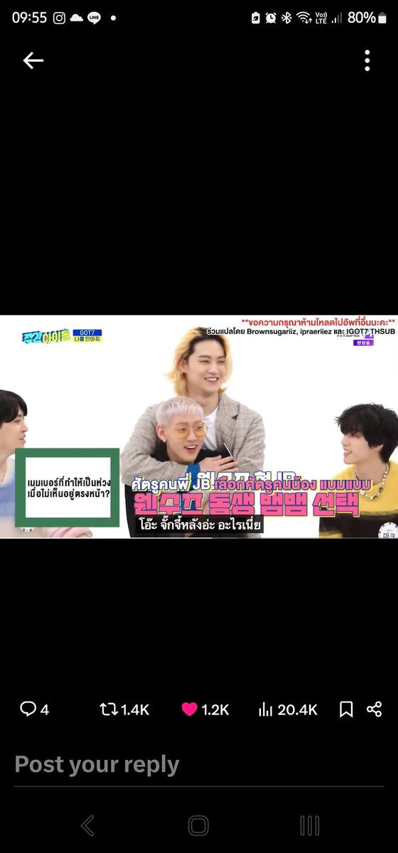SISTERT82480025's tweet photo. คนที่รักและเข้าใจแบมที่สุดก็คงไม่พ้น ครอบครัวของเค้า ครอบครัวที่แปลว่าครอบครัว คือเข้าใจกันทุกอย่างจริงๆ
#LoveBamBam
#GOT7 #GOT7FOREVER https://t.co/BLHm1MIwaw