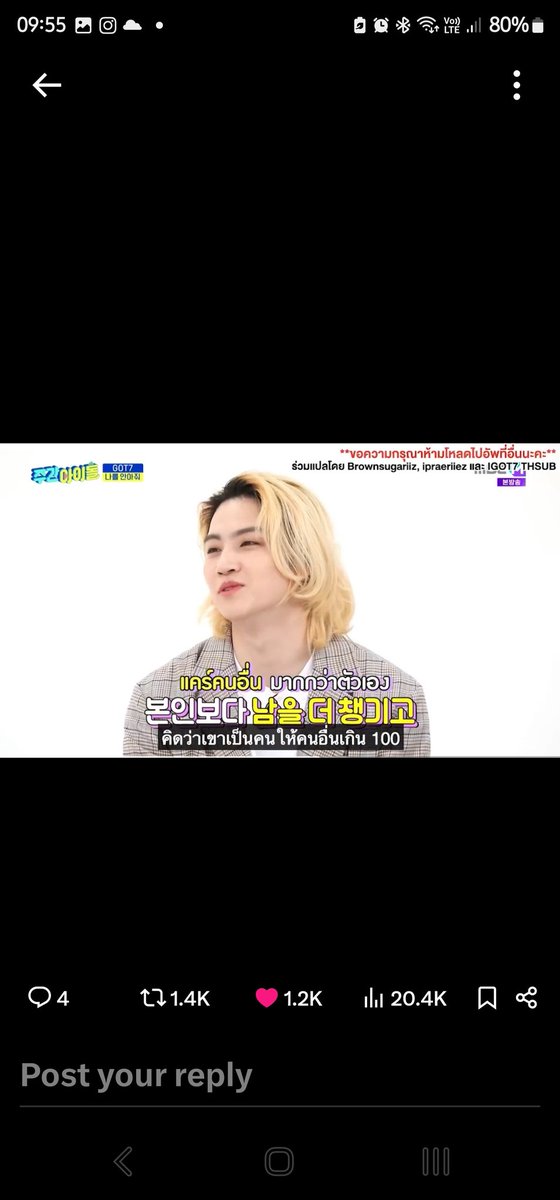 SISTERT82480025's tweet photo. คนที่รักและเข้าใจแบมที่สุดก็คงไม่พ้น ครอบครัวของเค้า ครอบครัวที่แปลว่าครอบครัว คือเข้าใจกันทุกอย่างจริงๆ
#LoveBamBam
#GOT7 #GOT7FOREVER https://t.co/BLHm1MIwaw
