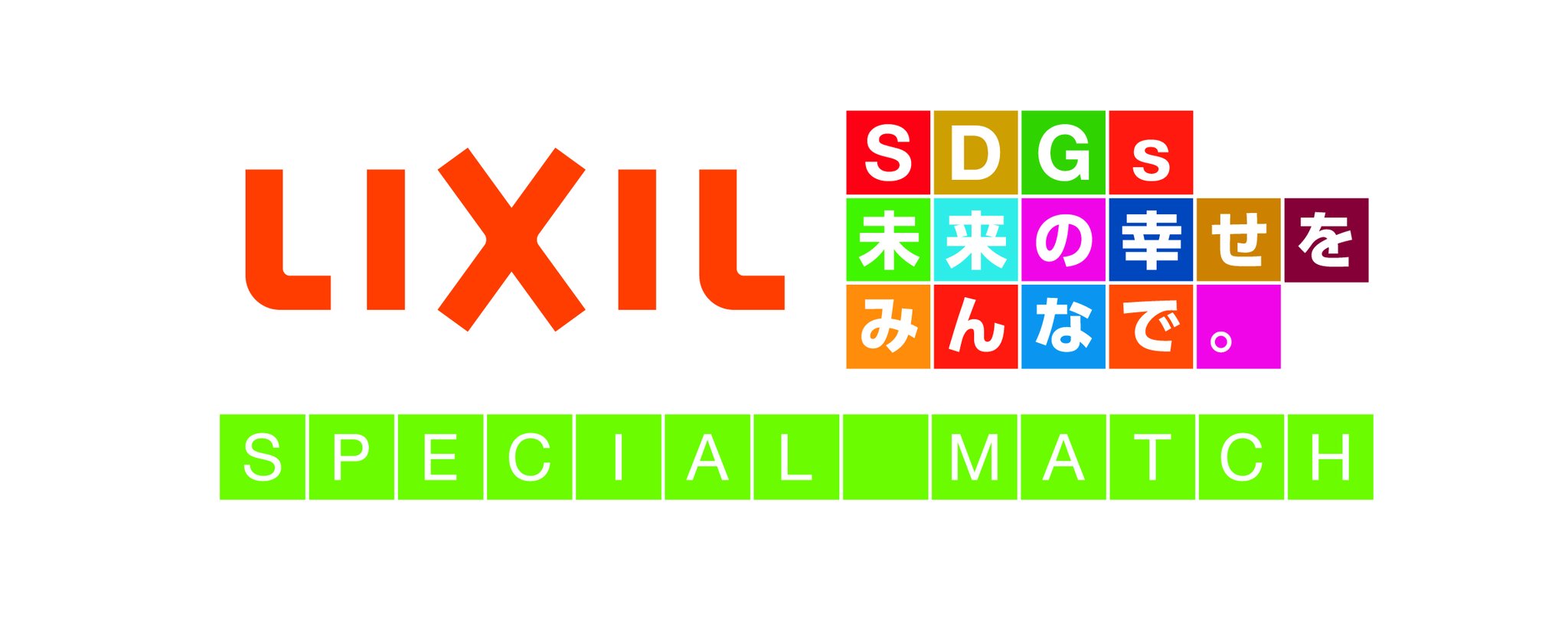 LIXIL×SPORTS公式 on X: 