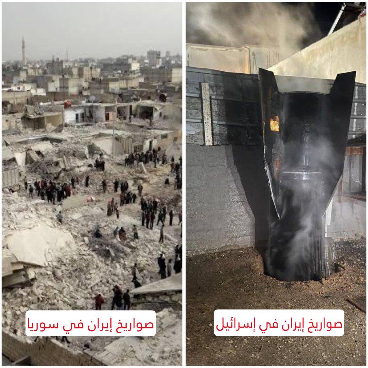 حقيقة الملالي الفارسي النجس 

#الحرب_بدأت_الان
#تل_أبيب_تحترق
#يحدث_الان