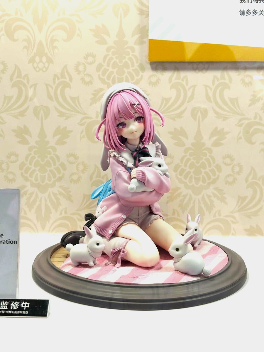 Illustrator Collection Figure 『年下彼女』illustration by #らんぐ