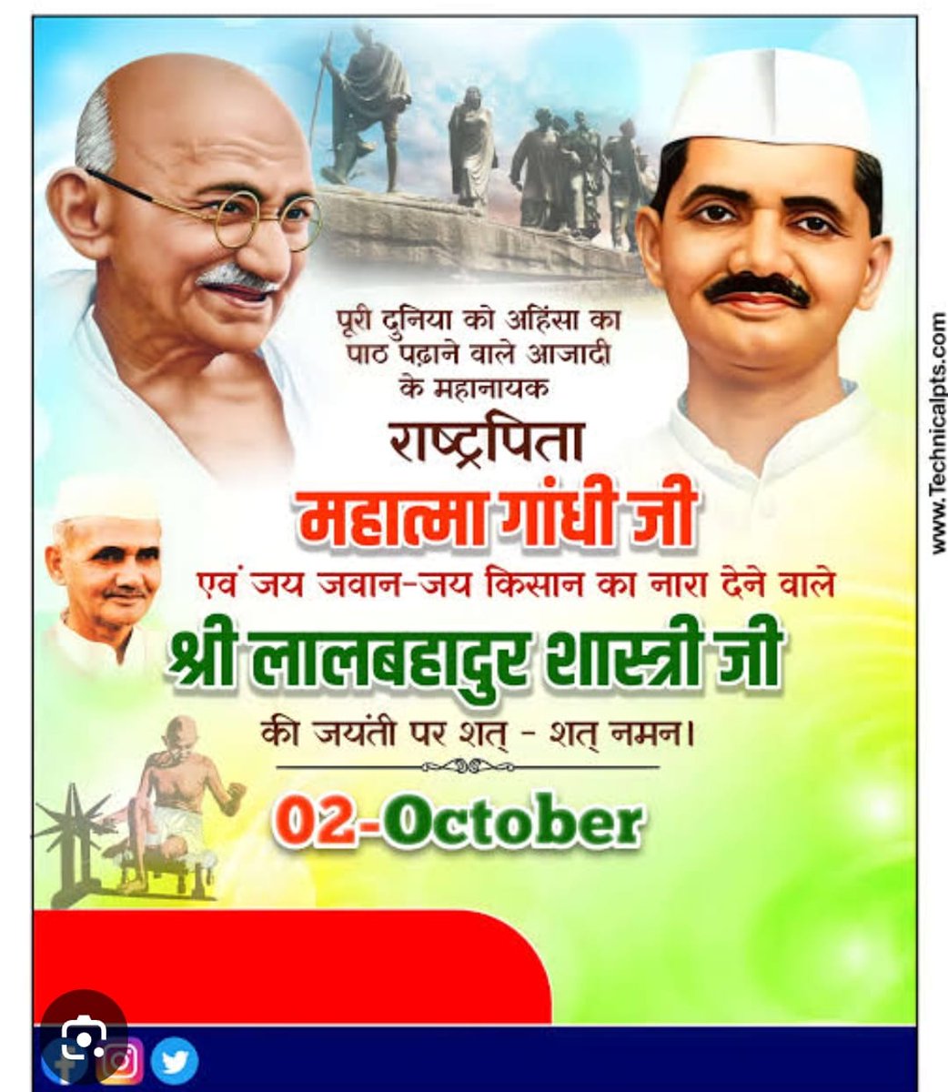 P S SINGH (@advpssingh) on Twitter photo 