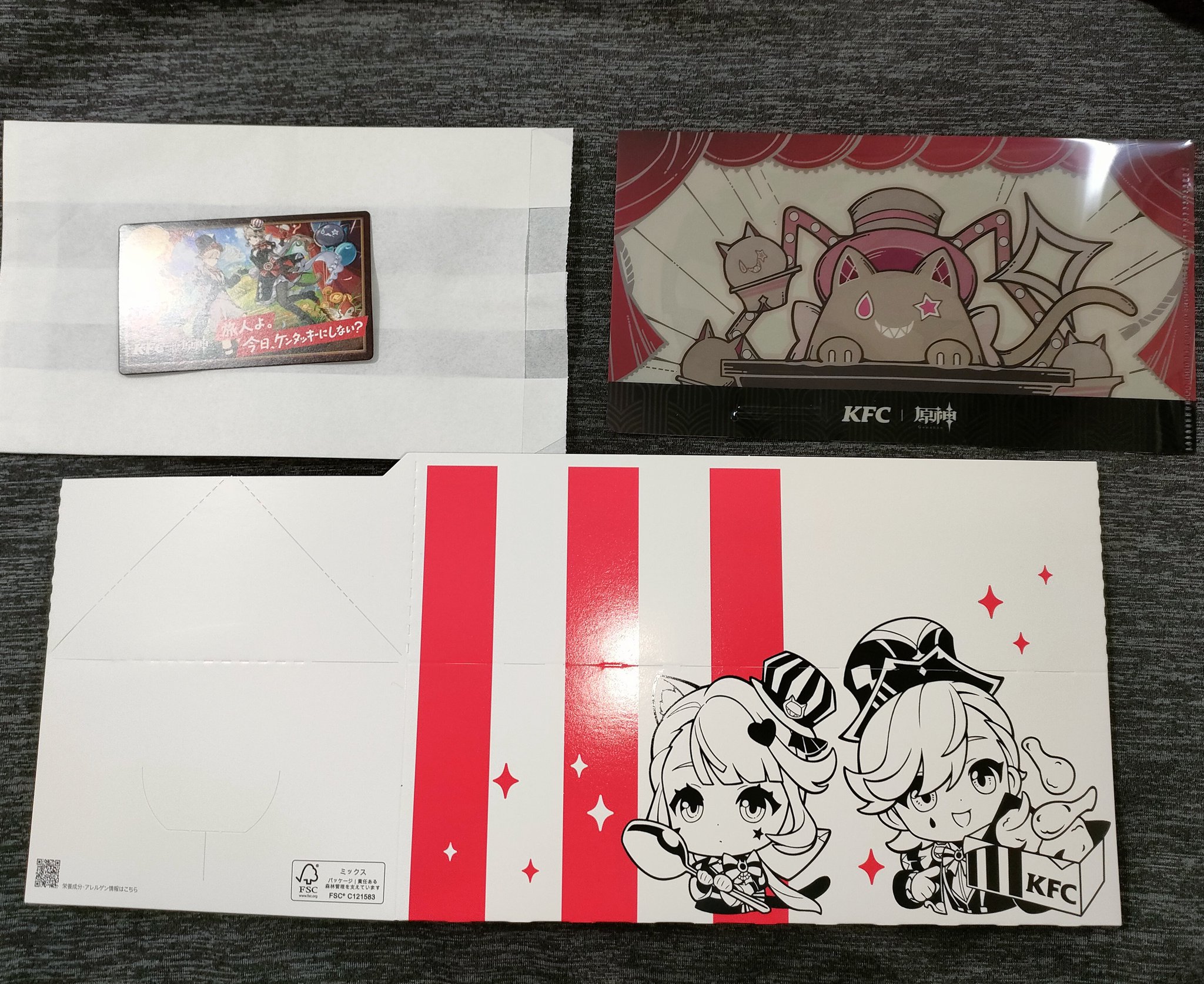 原神グッズ販売情報 Genshin on X: 