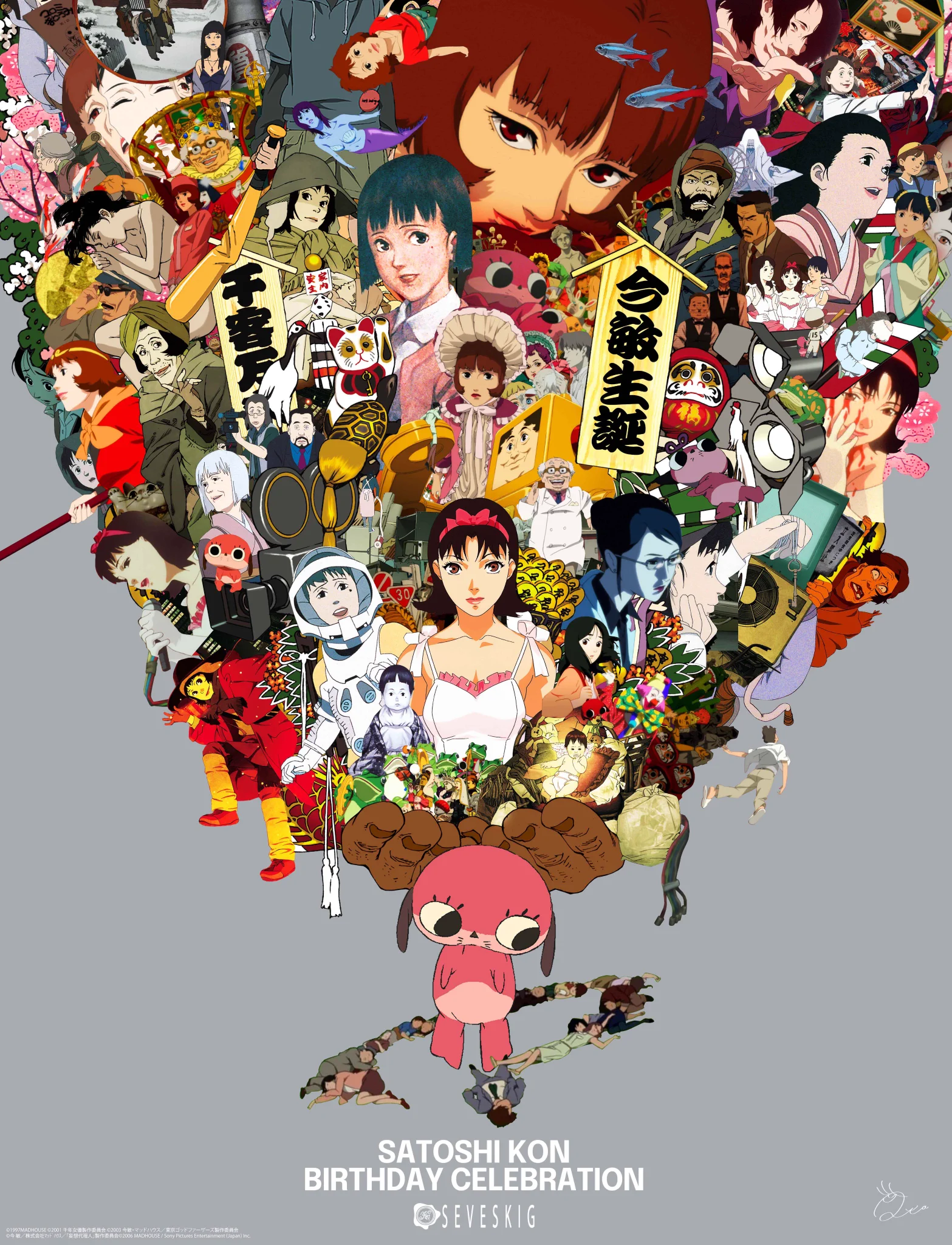 池袋HUMAXシネマズ on X: 