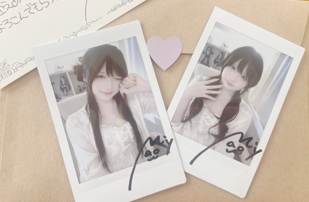 みてみてみゃ〜おちゃん