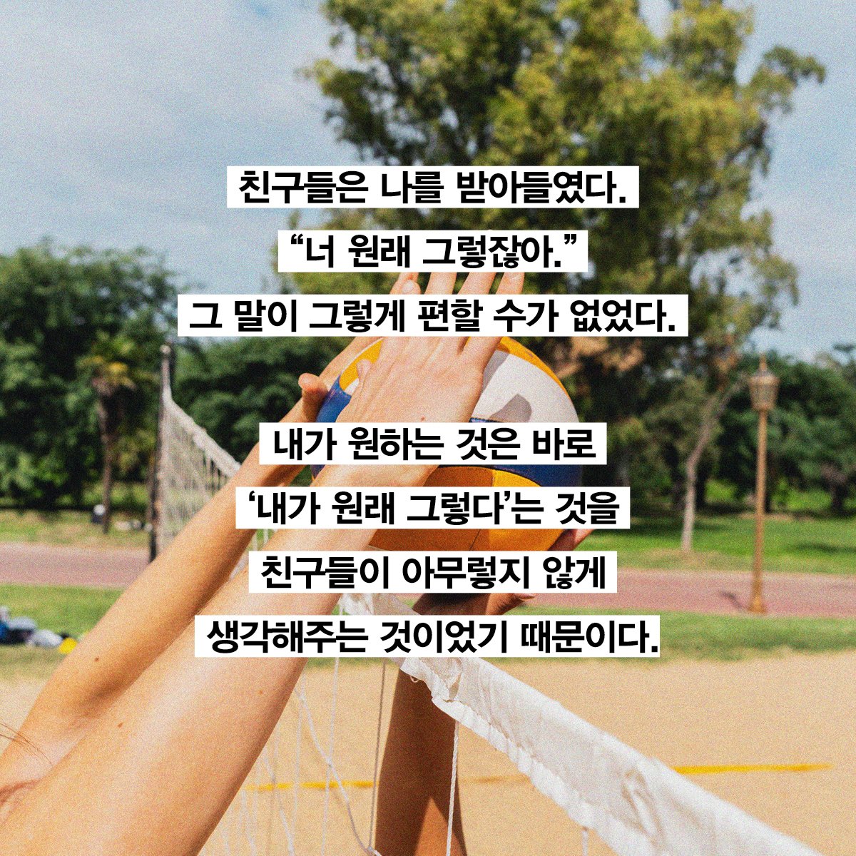 #서한나 #드라마 #RT이벤트
🎁사인본 RT #이벤트🎁

❝우리는 너무 자주 서로를 야, 라고 부른다.
먼저 말하기 위해서……❞

그럼에도 친구가 되는 여자들
📘서한나 작가의 『드라마』 
해당 게시물을 리트윗해 
트친들에게 널리 알려주세요!

5명을 추첨하여
서한나 작가의 친필 사인이 담긴