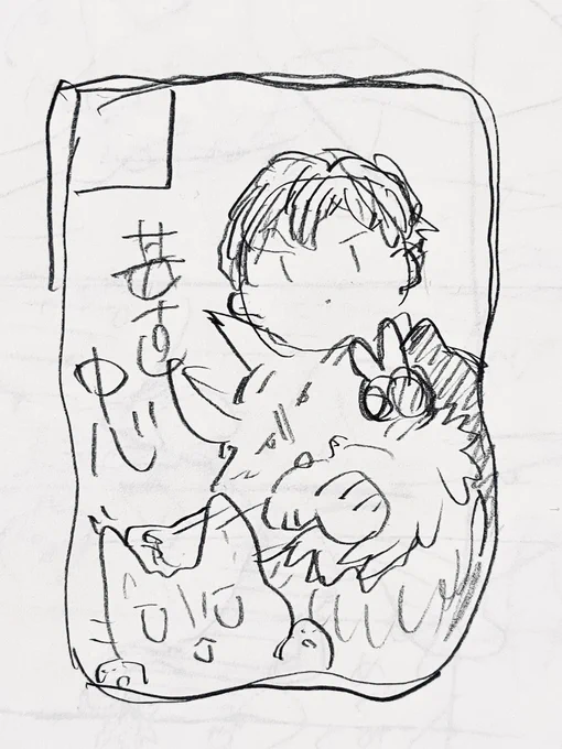 下絵 