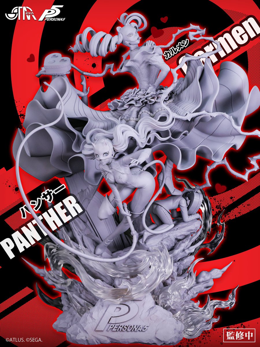 ワンダーフェスティバル2024上海 出展情報 「パンサー（高巻杏） with