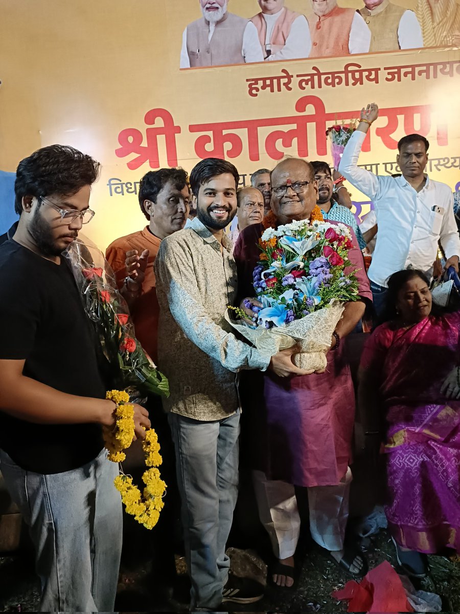 Amit Sharma Thanagazi (मोदी का परिवार) tweet media