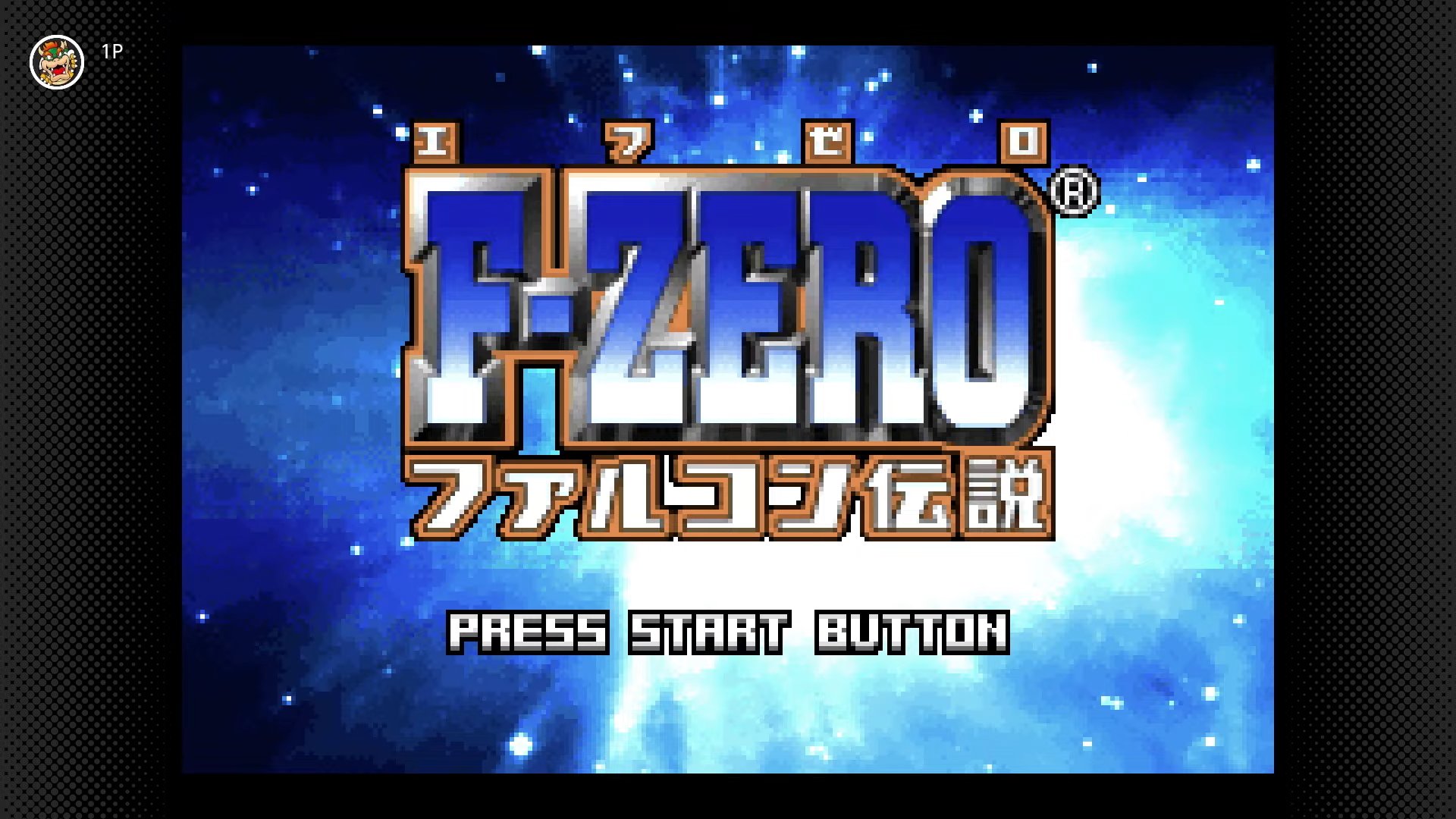 電ファミニコゲーマー on X: 