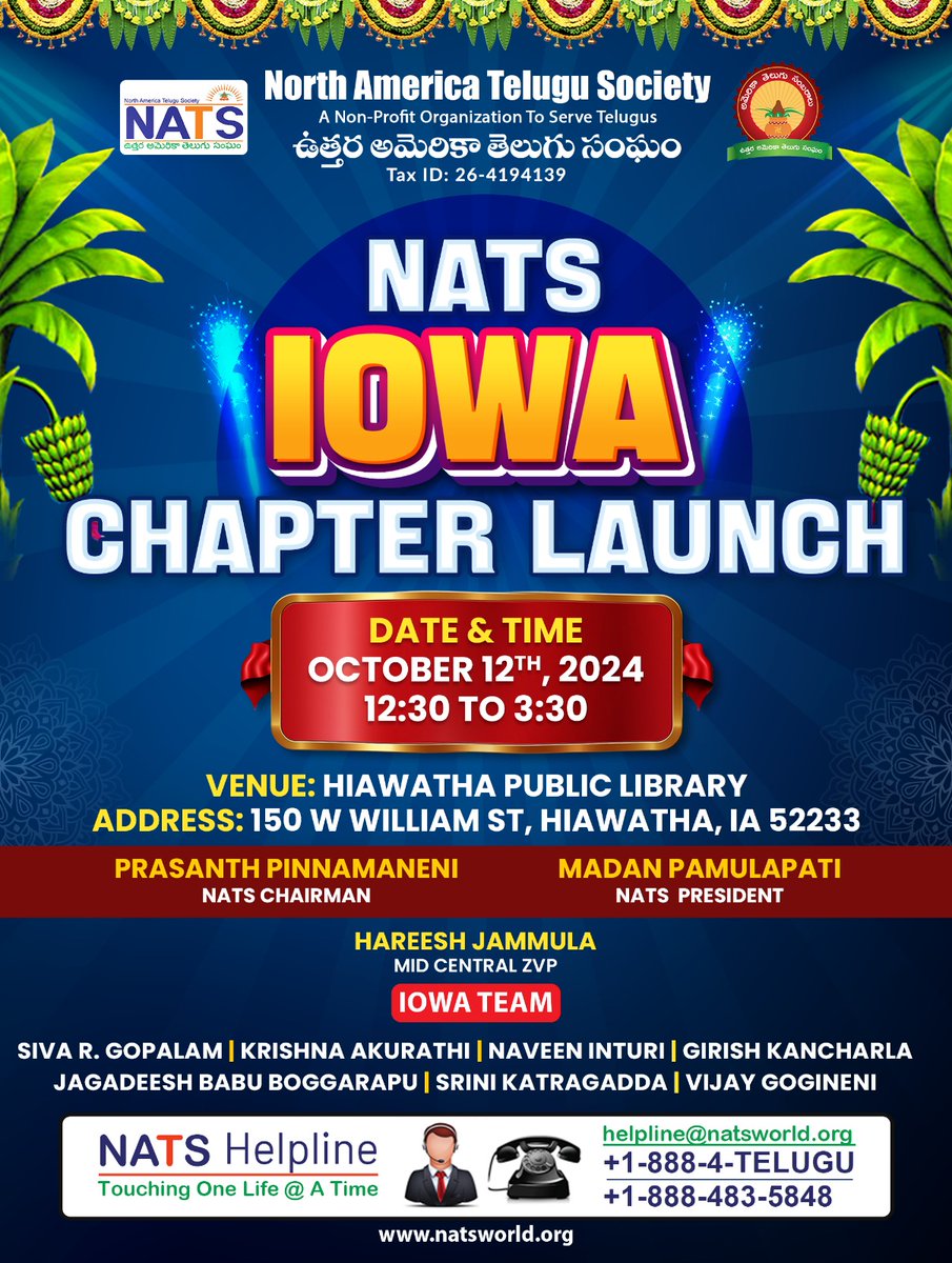 NATS Iowa Chapter Launch!!!