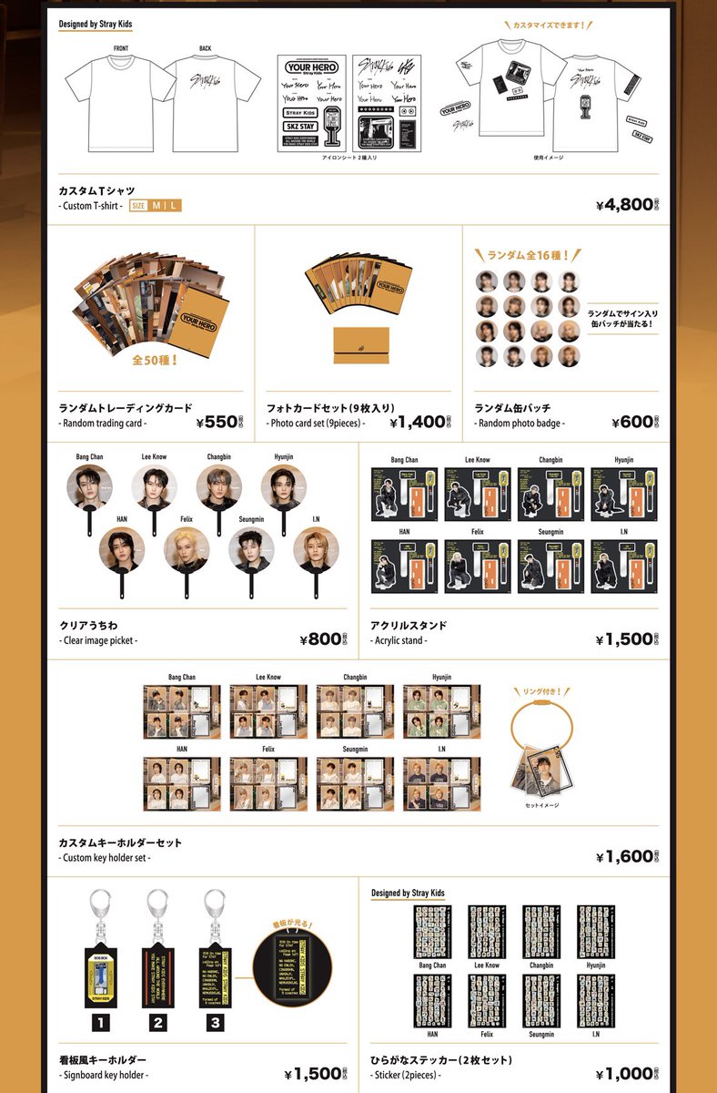 Offline GO Proxy open 
Ship from Japan 👌🏼
Accept Wise 👌🏼

More info >> DM