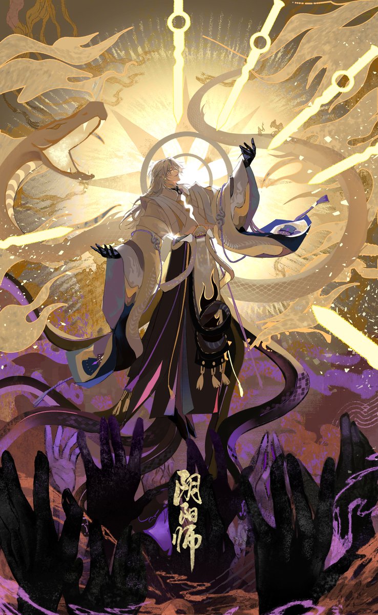 ❤Chiroさま❤陰陽師❤ Well i think i did my best😭 Fast art for short day in school