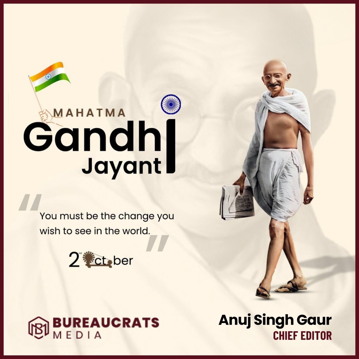 श्रद्धेय राष्ट्रपिता महात्मा गांधी जी 'बापू' की जन्म जयंती पर उन्हें कोटि-कोटि नमन।

#GandhiJayanti #Bapuji #gandhiji