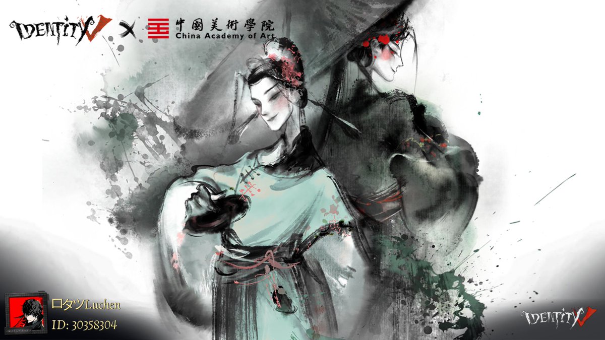 linzsann's tweet photo. I'm playing Identity V. Fancy a game? https://t.co/ahXWvJPKrx