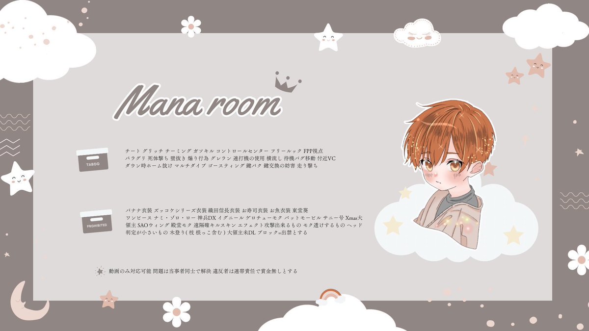 yuyu_8_8's tweet photo. ໒꒱ 𓏸𓈒𓂃𝘴𝘪𝘯𝘨𝘭 𝘤𝘰𝘭𝘭𝘢𝘣𝘰
￣￣￣￣￣￣￣￣￣
໒꒱*̩̩̥  10 / 2 . 22:00 シングル

໒꒱*̩̩̥ 1000× - 500×

໒꒱*̩̩̥ 𝖥𝖱 全 💌 @SARM_417 
                       @p_ollo7 

໒꒱*̩̩̥  ID . 時間 . シングル 

Just  @SoraSora2684 
#シングル #シングルゲリラ  𓂃 𓈒𓏸໒꒱ https://t.co/gISLpOOFjN