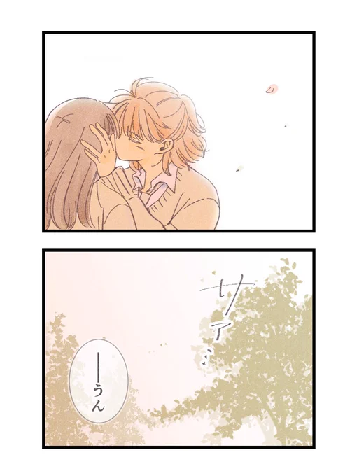 (9/10) 