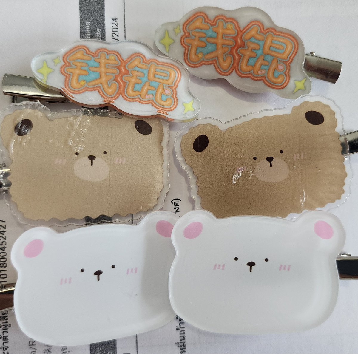 So Cute สุดๆ🧡🐻
#KUN #KUNsBeyondTheHorizon