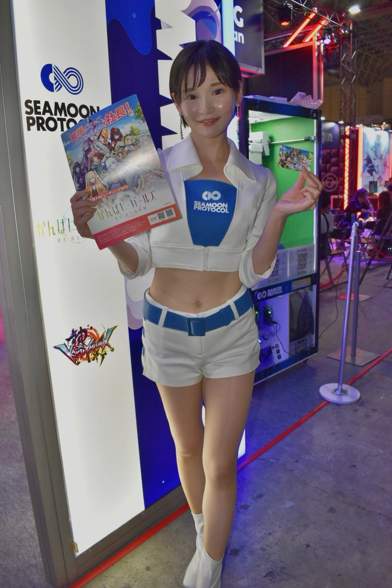 hikarihirase's tweet photo. カンパニーだからかんぱに★ガールズなのだよ✨
📷@poz68777910 さん
#かんぱに
#TGS2024
#seamoonprotocol https://t.co/yezjgASKyQ