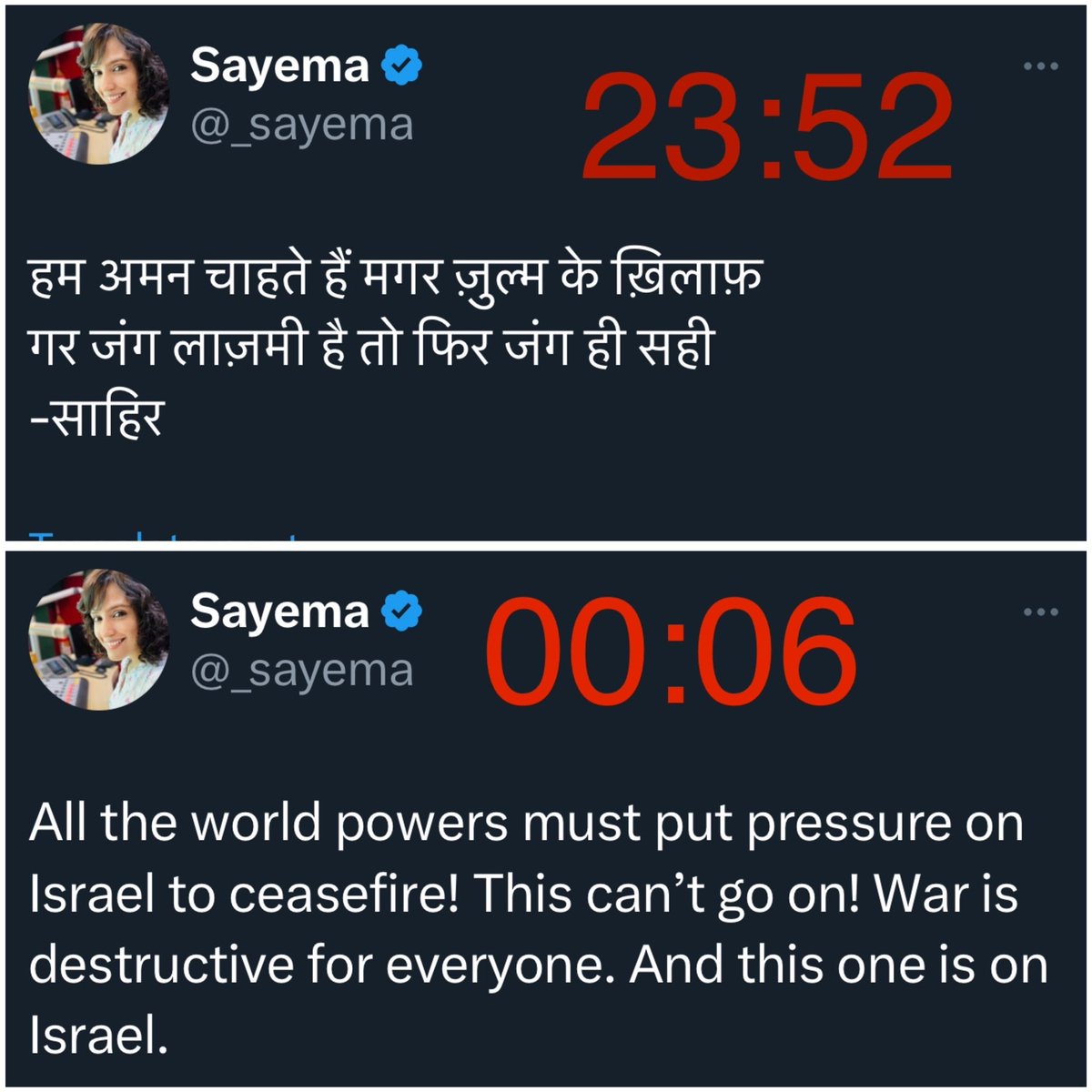rishibagree's tweet photo. 23:52   When Iran attacks Israel 
00:06   Israel is about to retaliate 

Change of heart in 14 minutes https://t.co/PKl4k8lXsJ