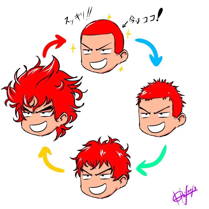 お盆にコロナで行けなくなった散髪にやっと行ってきたほ「(急に冷えて風邪はイヤやし8mmやな)」床屋のオッチャン「よ〜け伸びたな。5mmやな」ほ「あ、はい」 