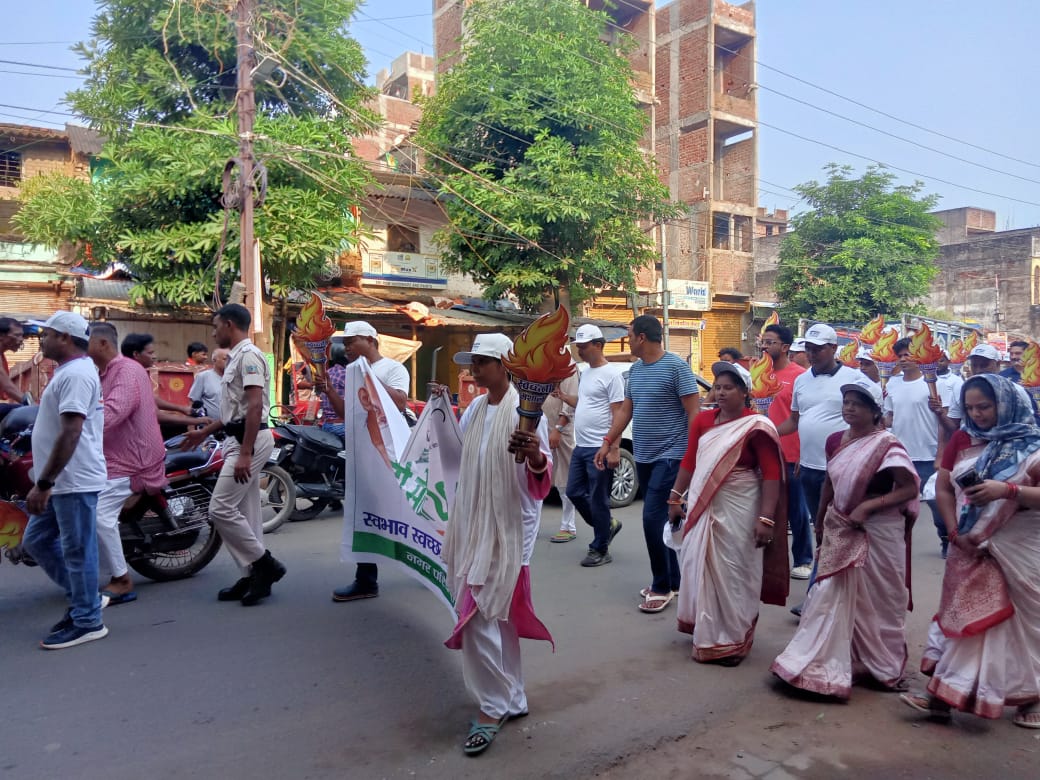 Nagar Parishad Godda tweet media